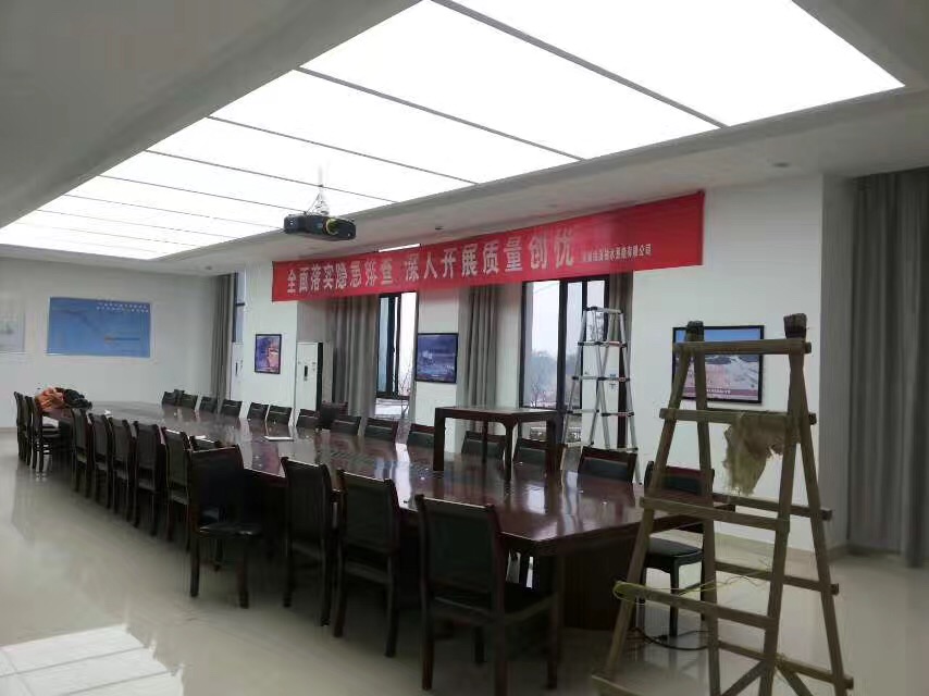 Translucent Grid Image